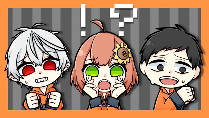 #KuzuArt #ひまあーと #社築納品物 
たのしみ 