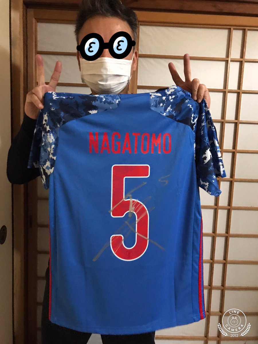 珠算丸 サカ垢folzainter はるばるやってきましたユニフォーム サイン入りでおっさんテンション上がるわぁー 長友選手ありがとうございました 長友チャレンジ 海外天才パサー T Co W75jzustej 珠算丸 サカ垢folzainter はるばるやってきましたユニフォーム サイン入りでおっさんテンション上がるわぁー 長友選手ありがとうございました 長友チャレンジ 海外天才パサー T Co W75jzustej