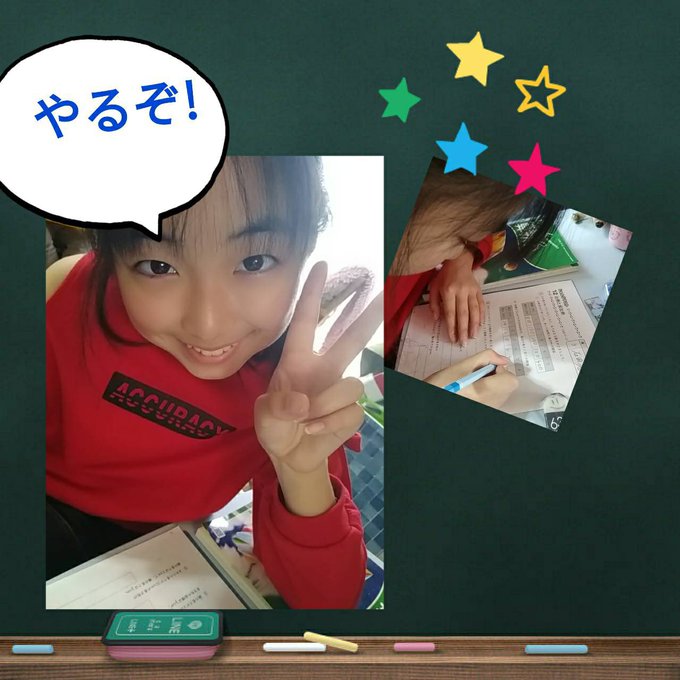 Twitterのコスプレ画像12