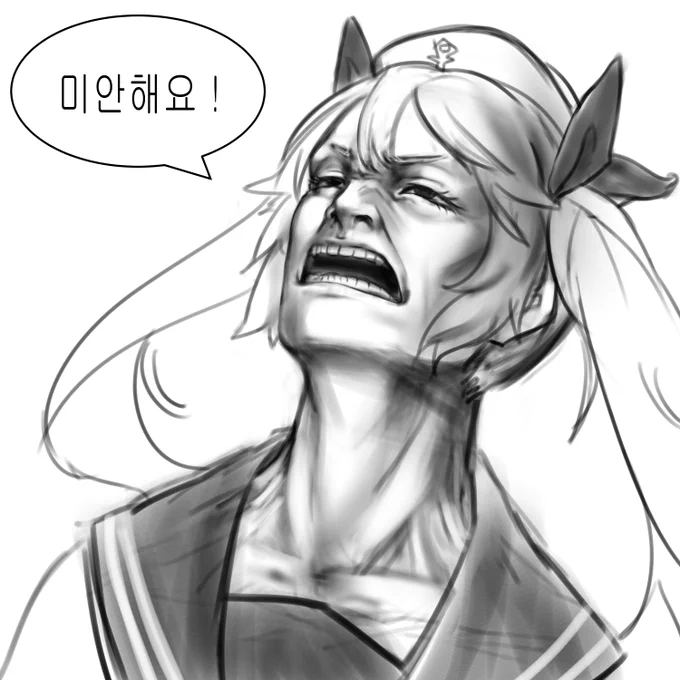 1스 테티스

욕심부리다 둘 다 놓친 감이 없잖아 있음

#라스트오리진 #LastOrigin 