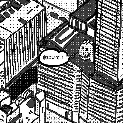 maruiscreating's tweet photo. 28 languages
27 posts
1 message
1 illustration

Take care🖤 https://t.co/LccnmMSHPN