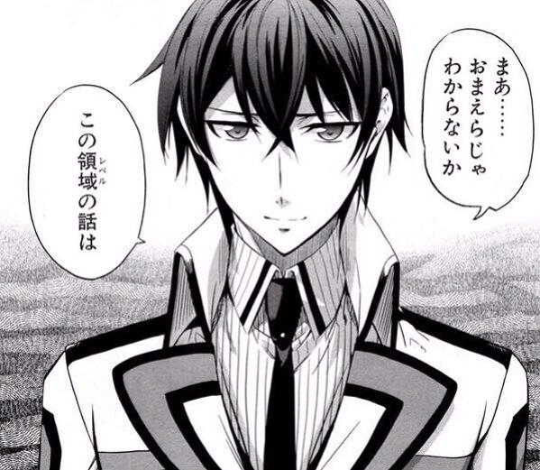 Granola_Fruit お前も早くこちら側に来いよ・・・