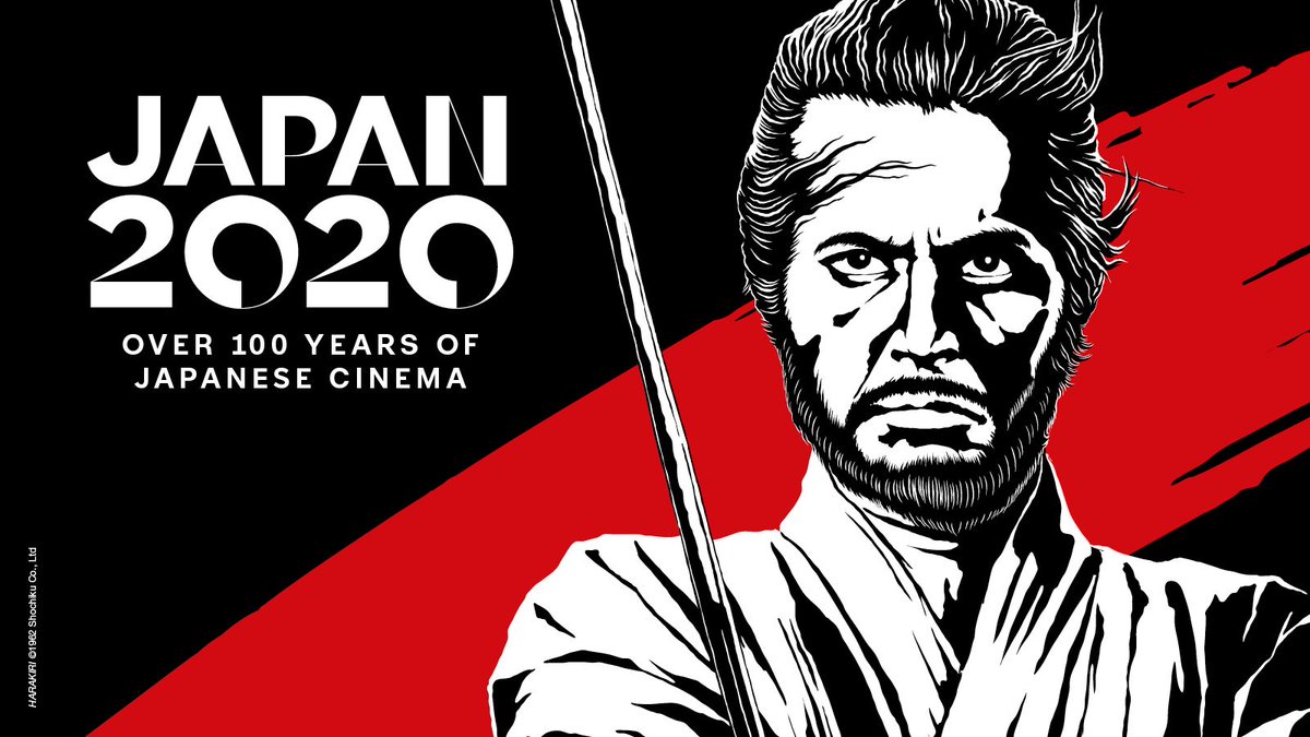 BFI's tweet image. We're thrilled to reveal the artwork for our #BFIJapan season, launching on #BFIPlayer this Monday

Can you guess the films featured in the following character posters?