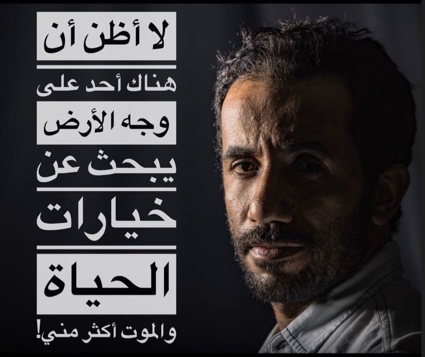 the_takween's tweet photo. مسرحية

#خيارات_في_زمن_الحرب

ضمن
#رمضانيات_تكوين

سهرة رمضانية على قناة اليوتيوب
السبت 9 مايو 2020
في العاشرة مساء

على قناة الفرقة على الرابط
https://t.co/NmZaNYrMeM

#فرقة_تكوين_المسرحية

#خليك_بالبيت
@hakeem_63 
وتابعنا https://t.co/t7JEMz0rQA