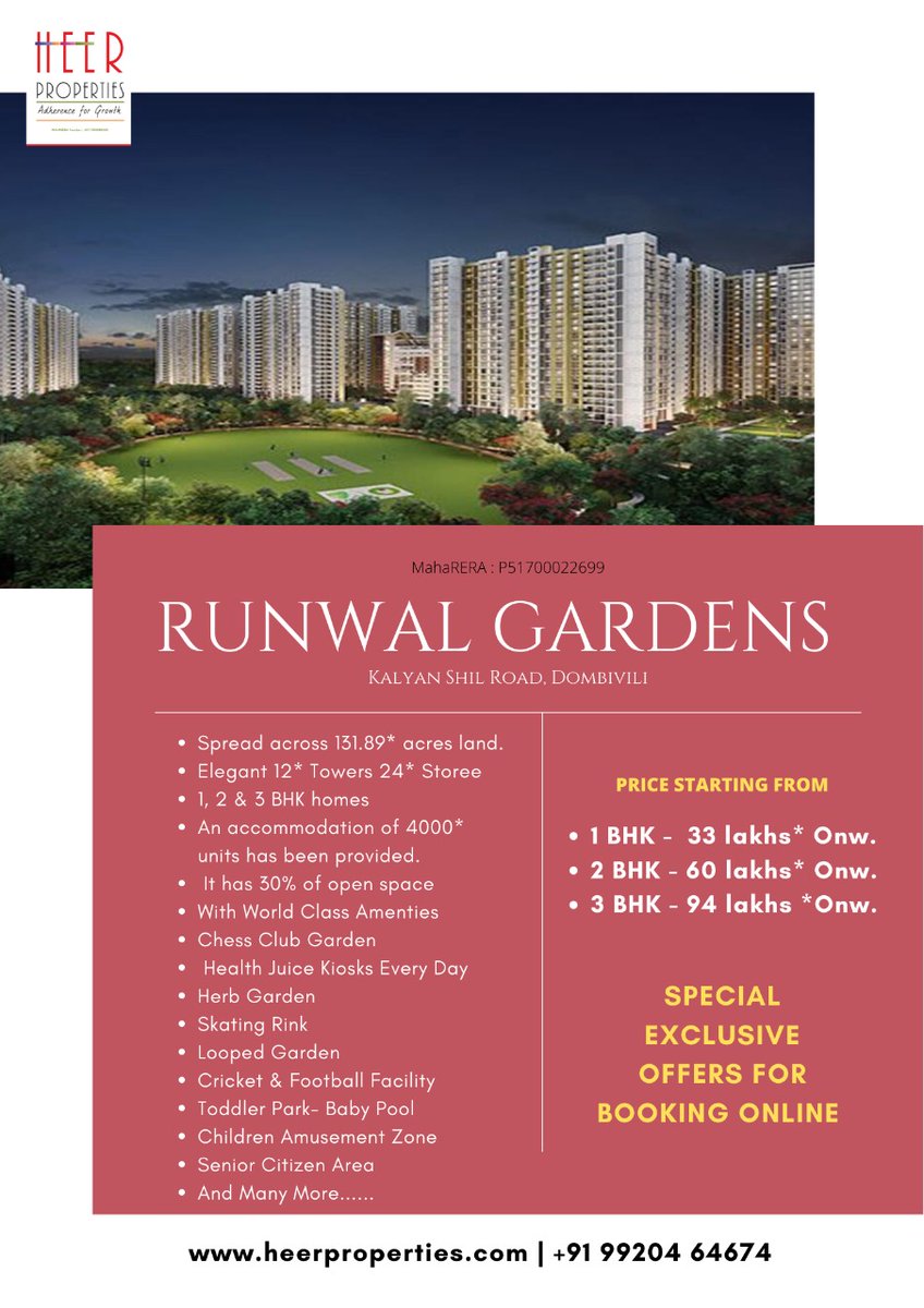 heer_properties's tweet photo. 🏬 A Premium Project - Runwal Gardens At Kalyan-Shil Road,Dombivli

🏘️ Smart 1 , 2 &amp; 3 BED Residences Starting At Just 33* Lacs Onwards

🥳 Special Exclusive Offers :  Book Online With Price Assurance Benefits

☎ 9920464674

👉 https://t.co/nLrlSTJace https://t.co/B96EqGWPmK