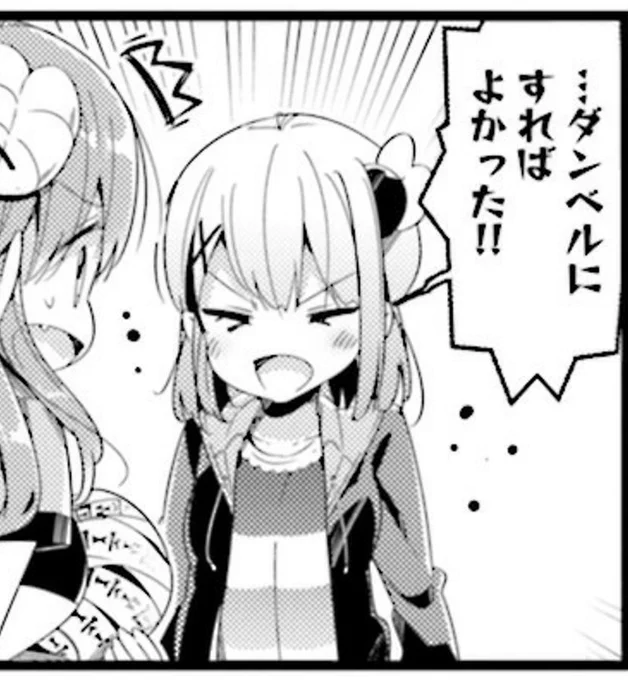 #推しの好きな表情を貼れちなみに見た人もやる 