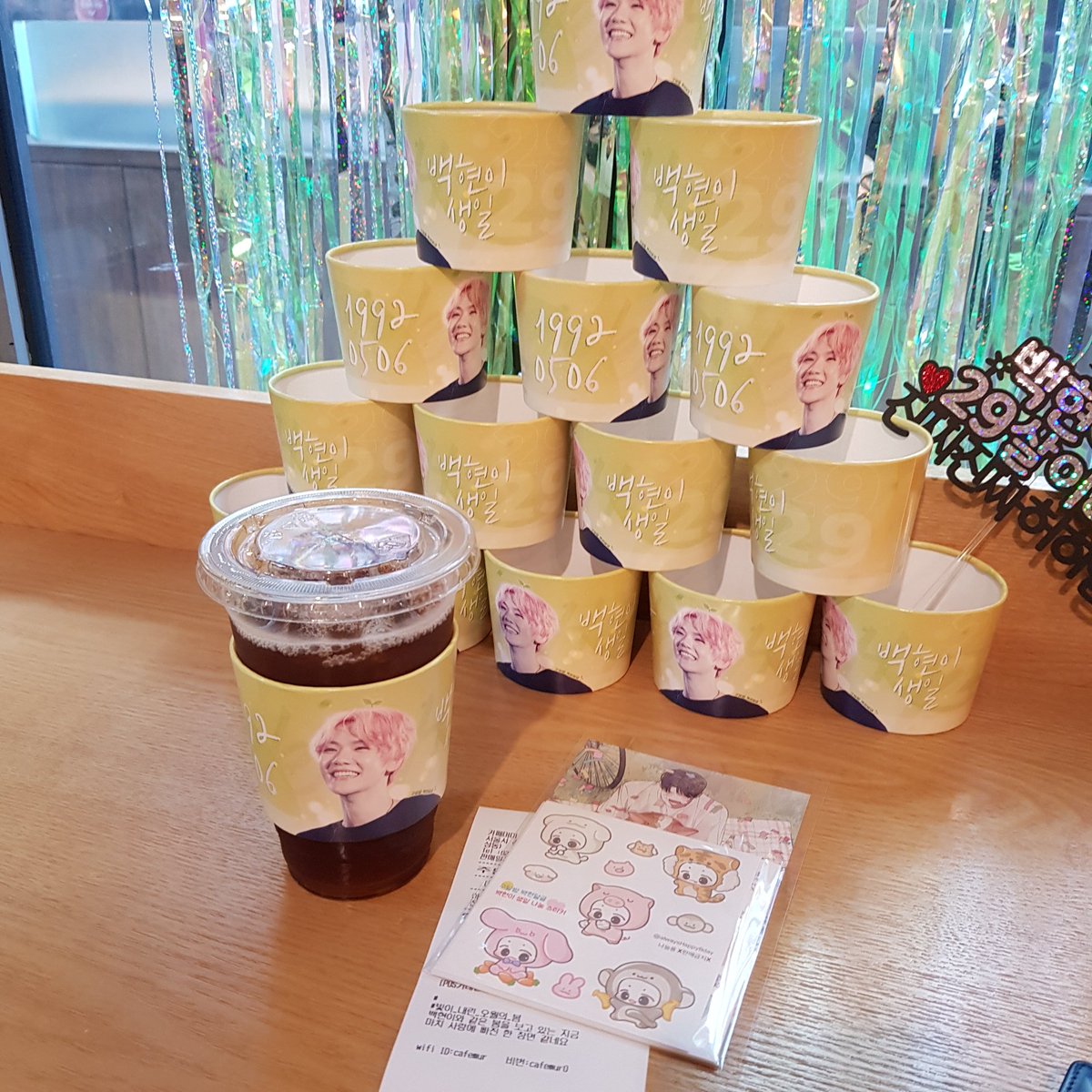 Dorongii's tweet photo. #빛이_내린_오월의_봄 🥳💕 https://t.co/UwfLMQXMYH
