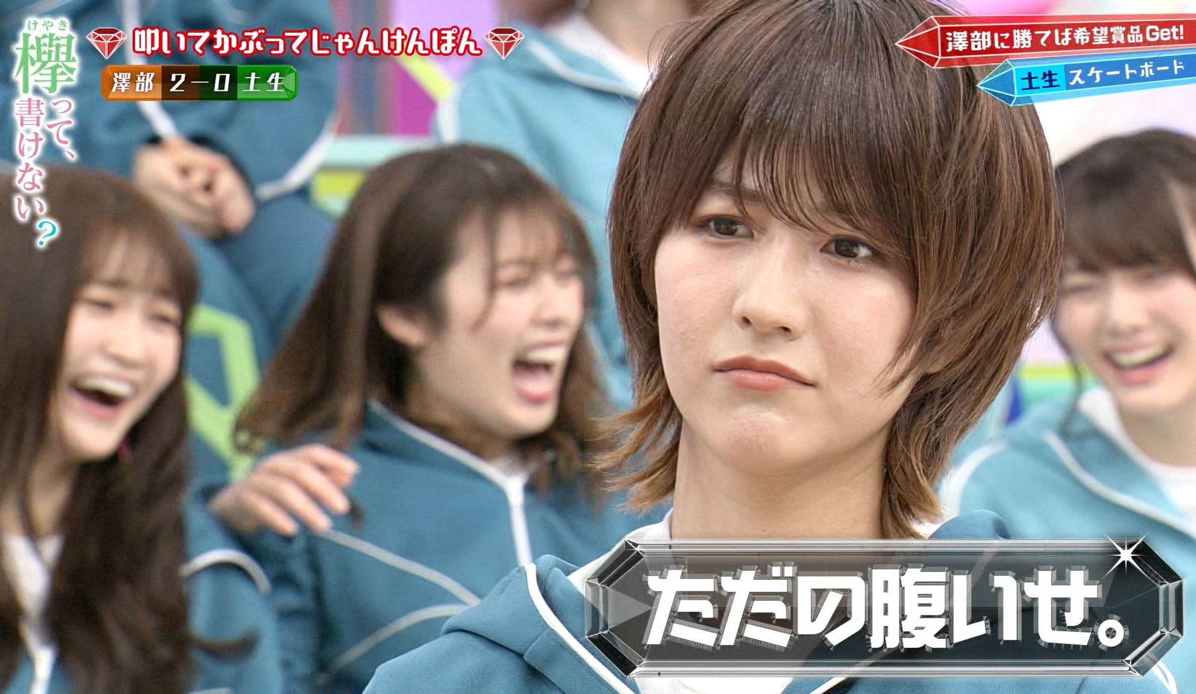 Twitter 上的 パシ彦 ジャニーズ しっかしイケメン土生様 ジャニーズ入っても 違和感無さそう 土生瑞穂 T Co Ns6aevkatk Twitter