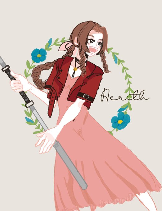 バトルモーションかわいいからいつまでも見れそう とろのイラスト バトルモーションかわいいからいつまでも見れそう とろのイラスト