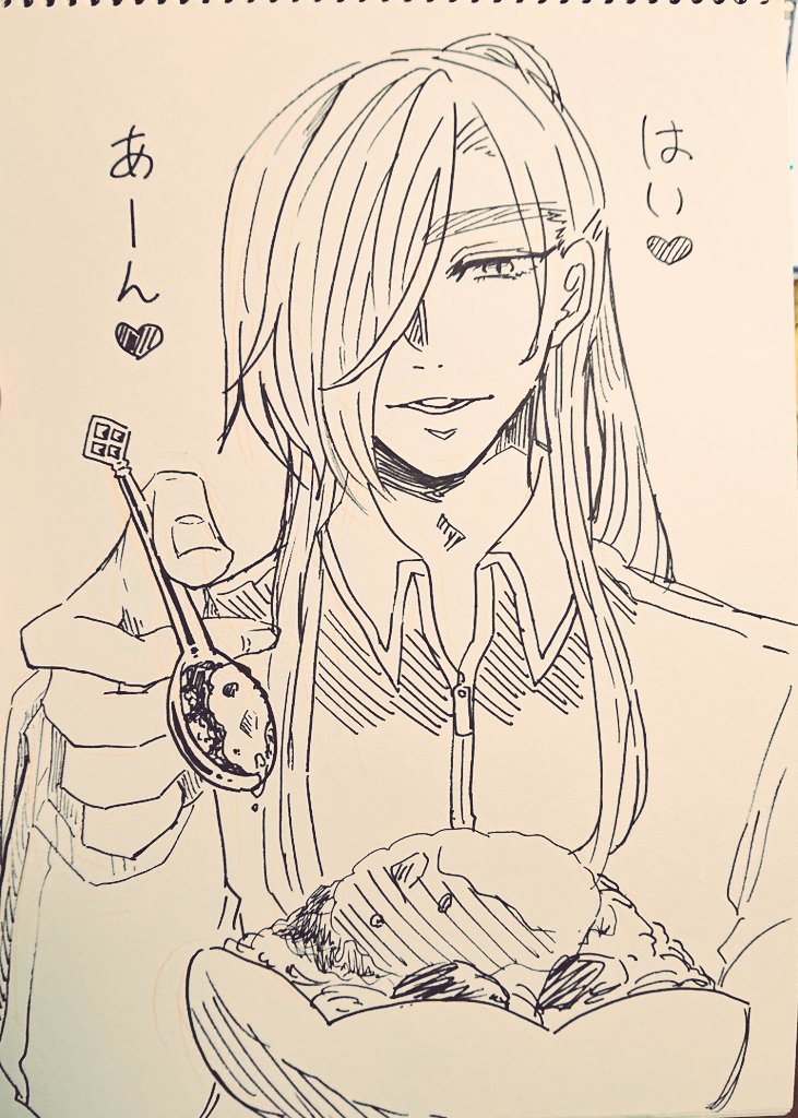 @Q_hatori お食べ… 