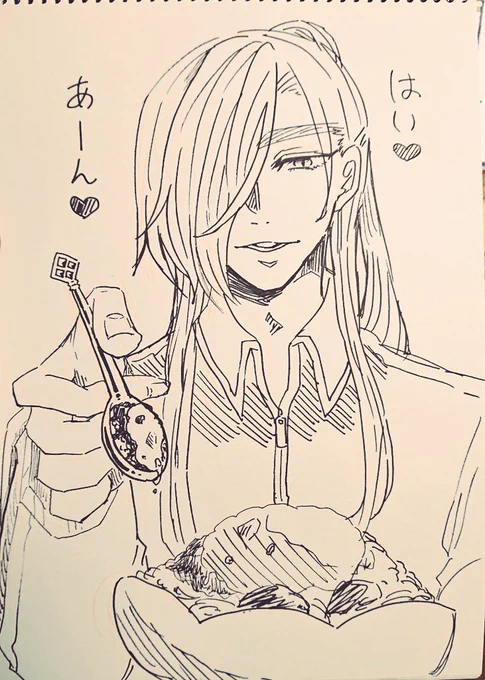 @Q_hatori お食べ… 