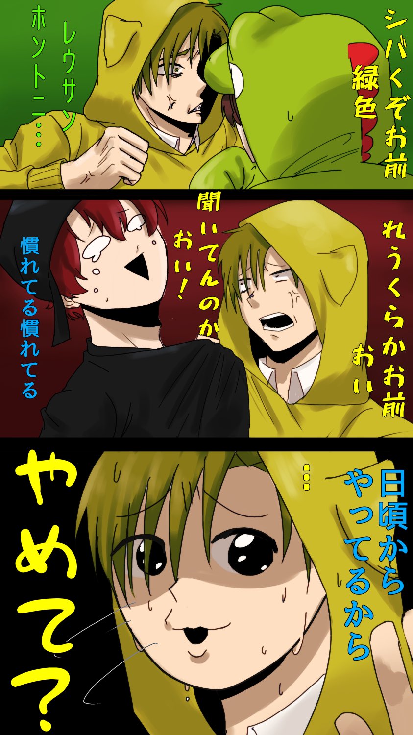 がしか い らくすと 青鬼2part9より 弱点 T Co Jxyeaug4ha Twitter