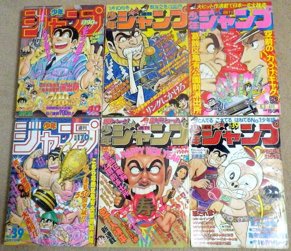 まさひこ こち亀データベースurl変わりましたさん の人気ツイート 4 Whotwi グラフィカルtwitter分析