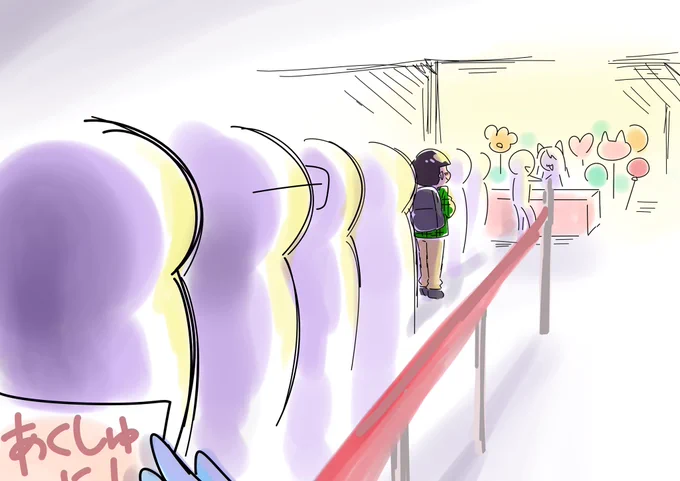 「以前から君を知っていてね」
# ちゃぶちょろ 