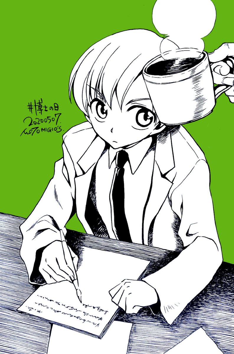 ishiimiring's tweet photo. 核物理学者ハンス・クリューゲ博士(34)
  #博士の日 https://t.co/MzUi1Gd3Wi