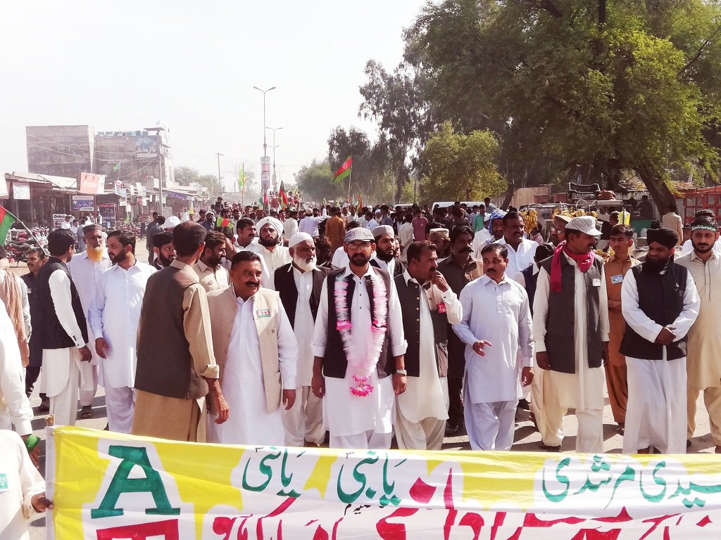 KingAkaash's tweet photo. گلی کوچوں کو یا نبی ﷺ کے نعروں سے معطر کرنے والی
انجمن طلباءِ اسلام 
#ATIisPeace https://t.co/StgPp6MvYZ