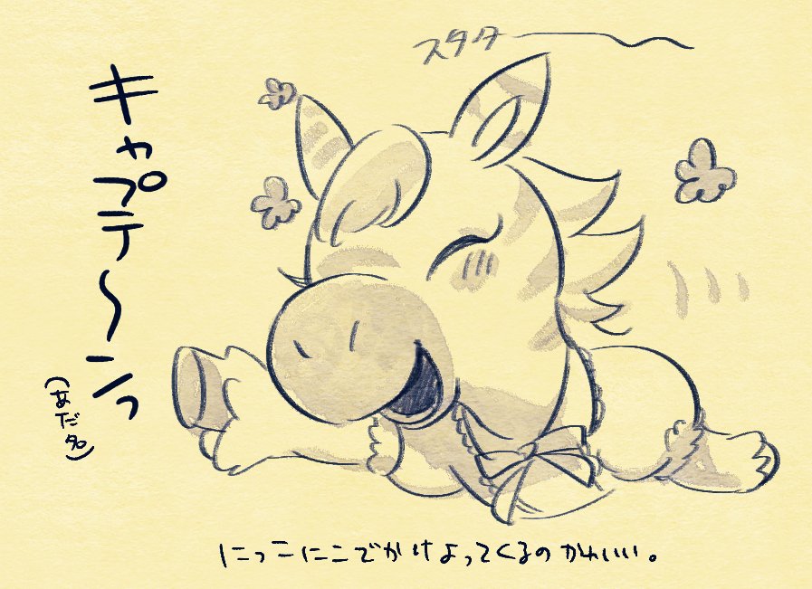 06:リアーナに何か言うと全て広まる #あす森記録 