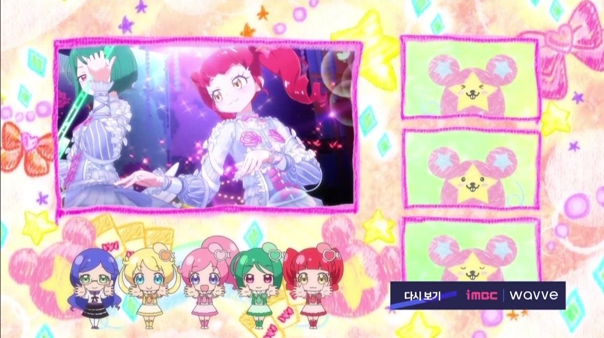 ことぶき 寿 Sub なのにメイン 韓国のプリチャンはオープニングやライブで歌詞が表示されるのに エンディングに表示されていないのは下段に並んでいるデフォルメキャラと完全に被るからか プリチャン公式ブログにはエンディング 프리티 채널