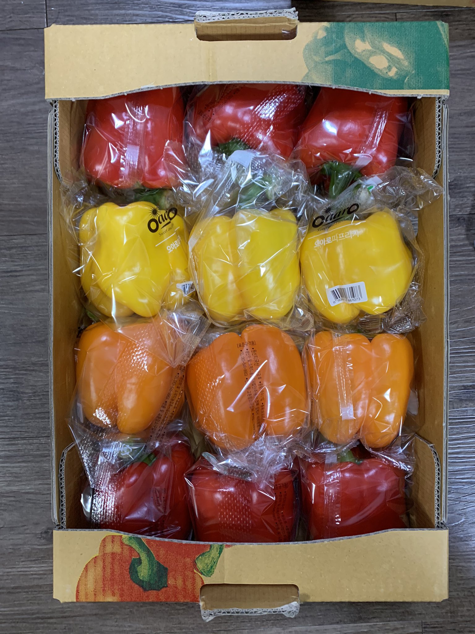 吉方べき 韓国のパプリカは洗ってそのままかじっても 아삭아삭うまいっ てなりますが 今も日本で売ってますか この情勢だから 止まってるかな うちはいつも箱買いです T Co Ejbu6kwf Twitter