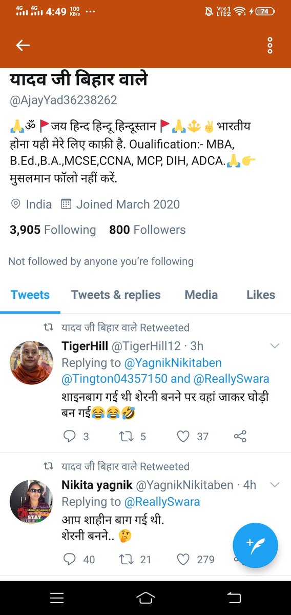 najirpatel1985's tweet photo. Plz take actions spreading hatared,fake,infmation to create  riots.abusing women @akashtomarips @IPS_Association @DCP_CCC_Delhi @cyberabadpolice @dgpgujarat @DGPPunjabPolice @dgpup @DGPMaharashtra @AIMPLB_Official @OfficeofUT @TelanganaDGP @DgpPradesh @DgpKarnataka @SwatiJaiHind https://t.co/I7G4qK6zHn