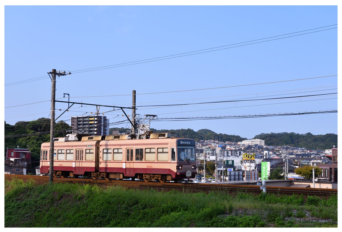 narrow_1's tweet photo. 北九州を走る小さな私鉄、筑豊電気鉄道。
総延長16kmの短い路線ながら沿線風景は変化に富んでいます。情勢が落ち着いたらまた撮りに行きたい。 https://t.co/RkBKM062Ly