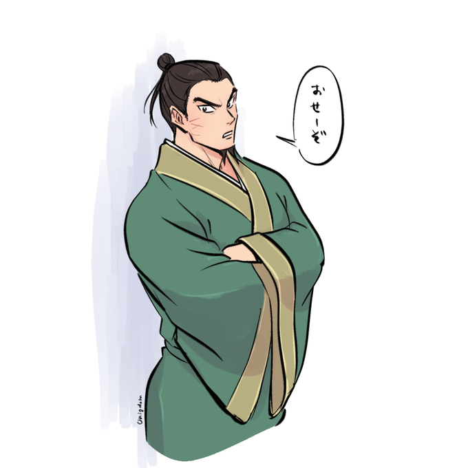 怒ってのtwitterイラスト検索結果 古い順 怒ってのtwitterイラスト検索結果 古い順