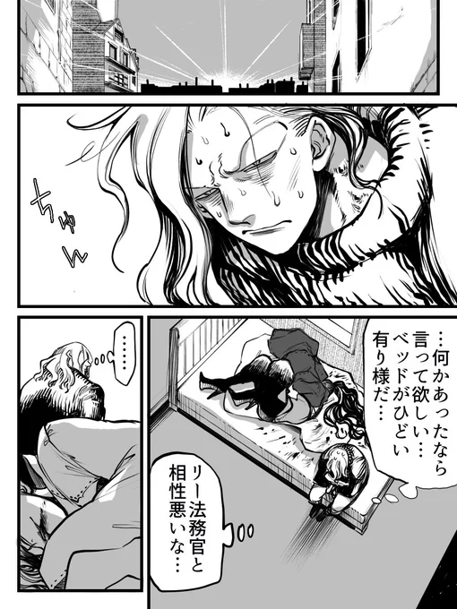 244〜247
@Vanga_TL 様より 