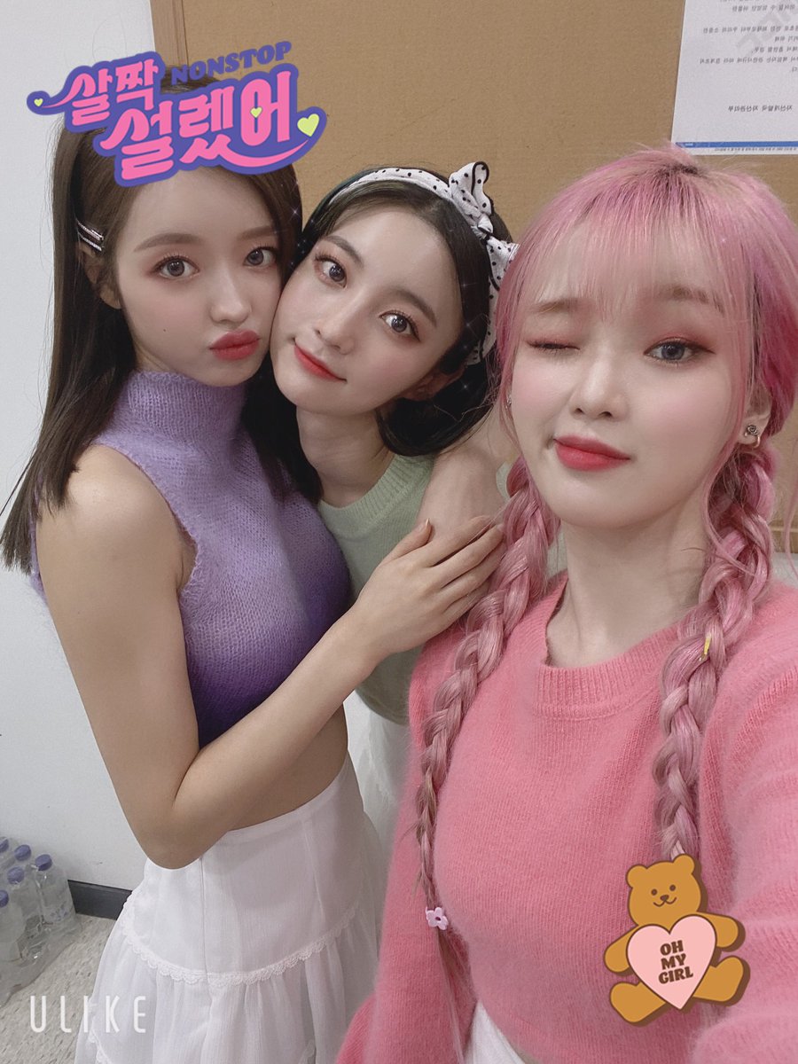 OHMYGIRL_official tweet media