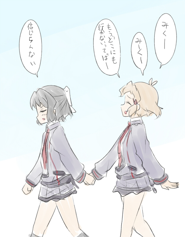 1期最終話のあとしばらくは離してくれなかった未来 