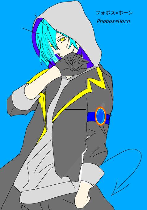 フォボスのtwitterイラスト検索結果 古い順