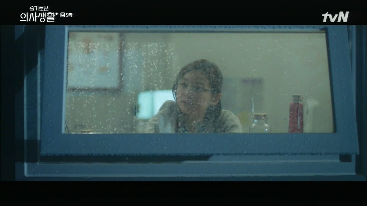 pit-a-pat. something in the rain. in episode 3, songhwa still went on camping even if it was raining. she seems to love the rain. in episode 9, it was raining as well. ikjun invited her to eat with him. #HospitalPlaylist  #Iksong