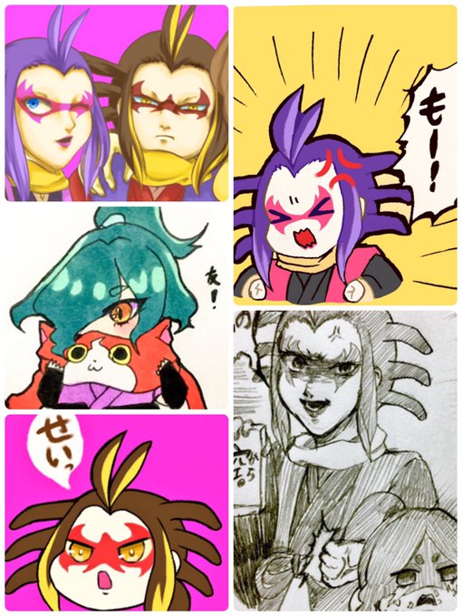 妖怪学園クラスタyy繋がろうぜのtwitterイラスト検索結果 古い順 妖怪学園クラスタyy繋がろうぜのtwitterイラスト検索結果 古い順