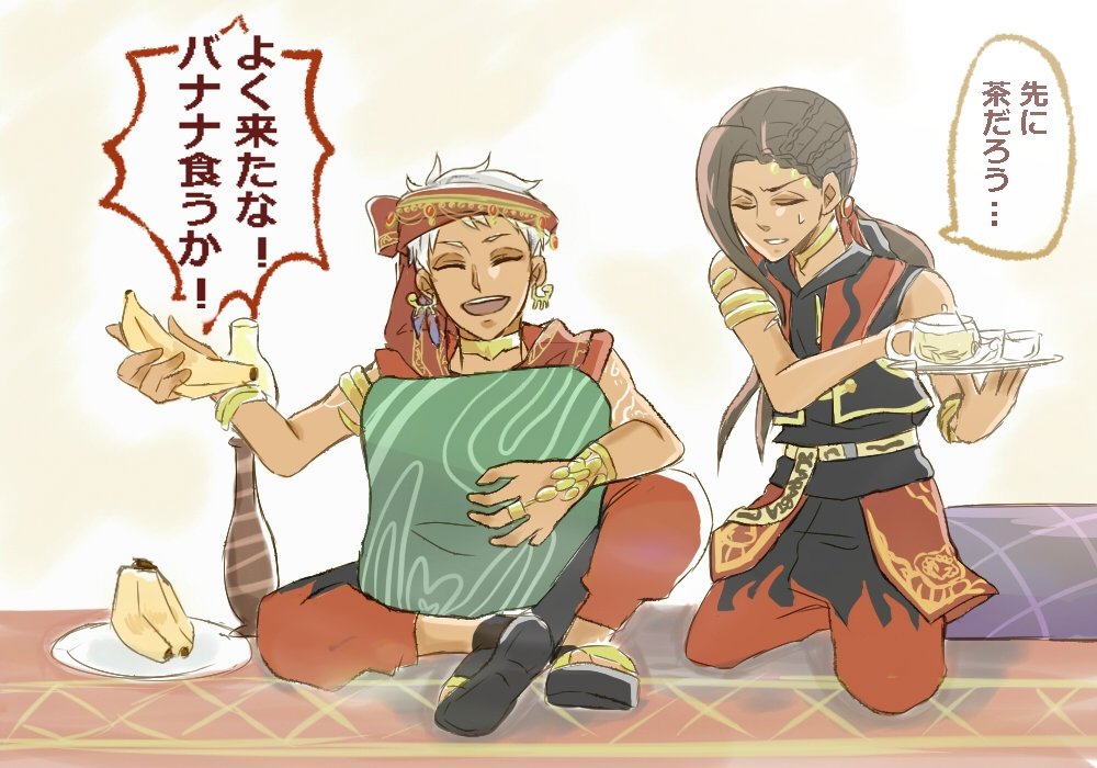 【3章スカラビア談話室のスクショ一部あり】
多分行ったらバナナもらえる
#ツイステファンアート 