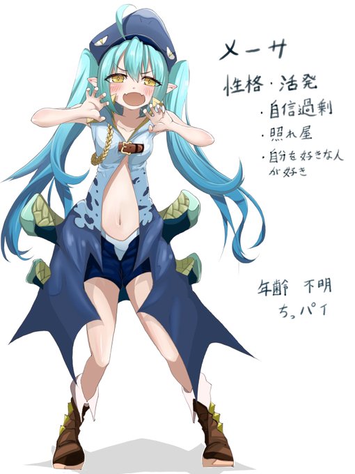 @cggYOQL9yF65ztA 宜しいのですかっ嬉しい!
どうか、みみさごご様の手でうちの子に命を注いであげて下さいっ(❁ᴗ͈ˬᴗ͈) 