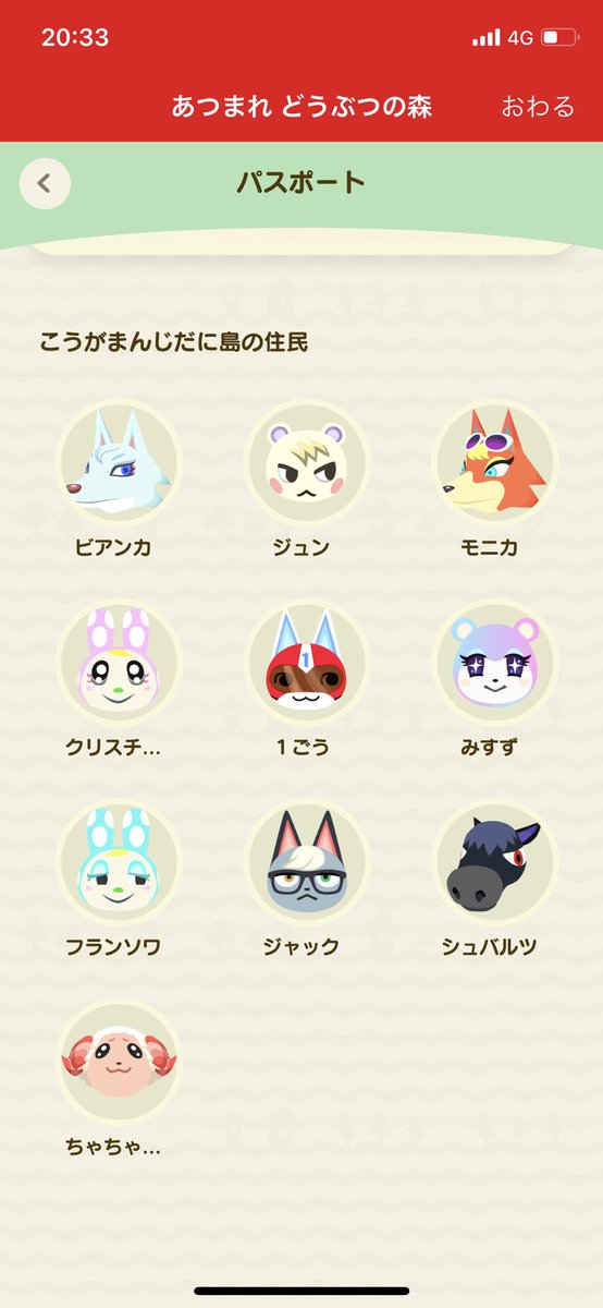 ♂さと ς➹ tweet media