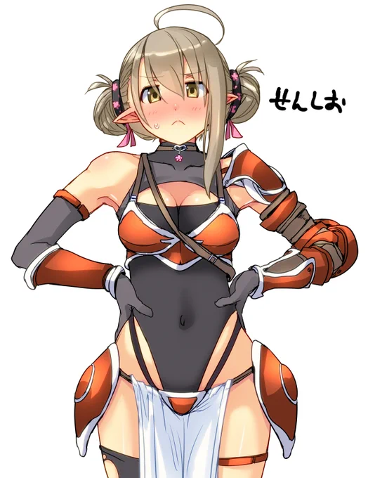 ディアブロ3やってたと聞いてファンタジーっぽい栞桜さん #さくらのしおり 