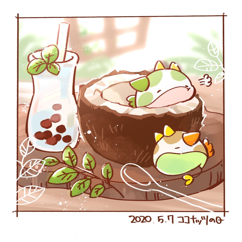 かわいそかわいい ウミウシさん ココナッツの日 1日1ウミウシさん かわいそかわいい ウミウシさん ココナッツの日 1日1ウミウシさん