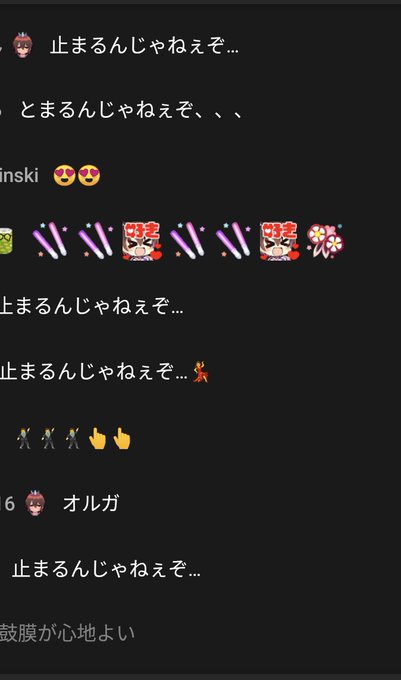 ロボ子のtwitterイラスト検索結果