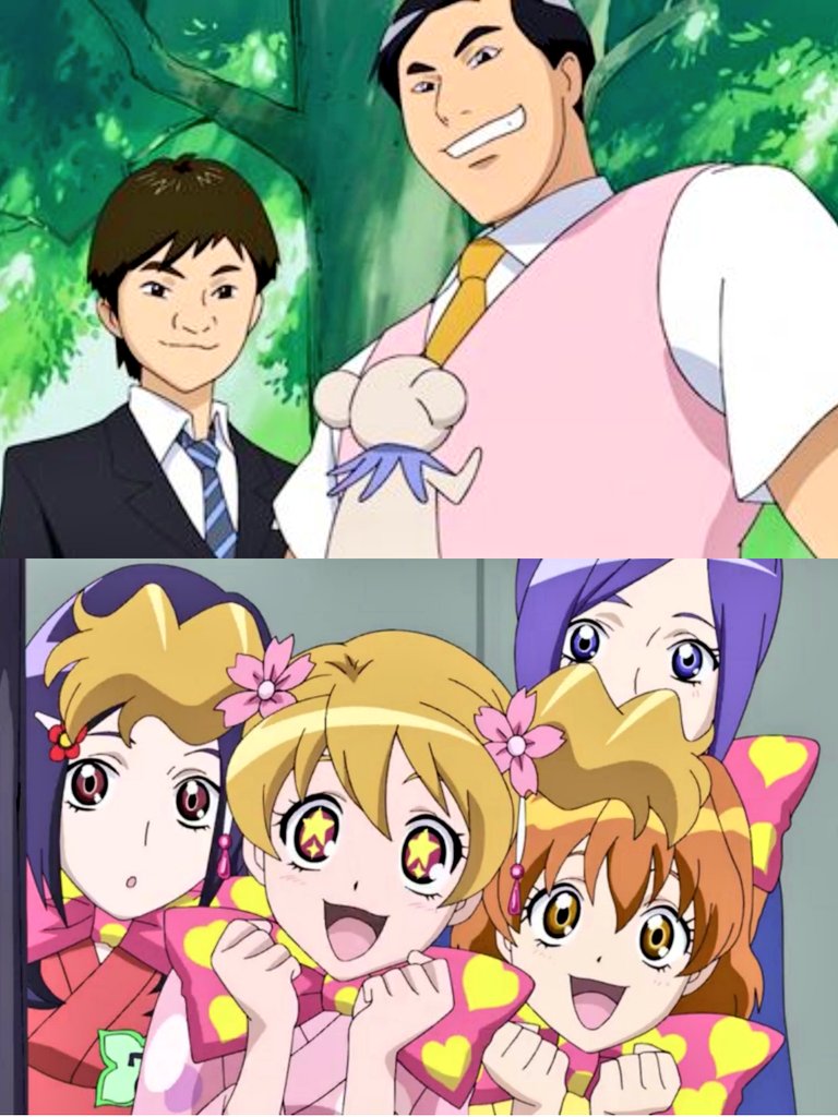 ほしぞらシャイニー オードリー司会の番組観た後に 再放送のフレッシュプリキュア 見たら偶然にも オードリーの登場回やった 笑 これは激アツ 内心裏山っ プリキュアのピンチに若林と春日が活躍してたし しかも放送が 11年前という驚き 衰え ほしぞらシャイニー オードリー司会の番組観た後に 再放送のフレッシュプリキュア 見たら偶然にも オードリーの登場回やった 笑 これは激アツ 内心裏山っ プリキュアのピンチに若林と春日が活躍してたし しかも放送が 11年前という驚き 衰え