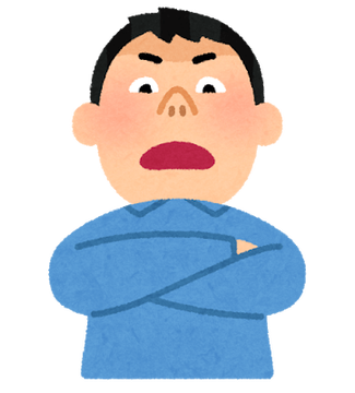 怒られるのtwitterイラスト検索結果 古い順 怒られるのtwitterイラスト検索結果 古い順