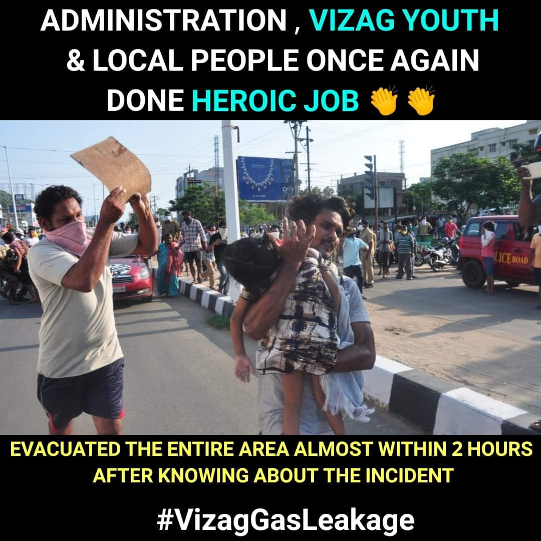 BalireddiSatish's tweet photo. They Know That It's A Dangerous Gas...But They Came Forward To Save People

Great Job Brother's 🙏 👏

#VizagGasLeakage https://t.co/rYiSQqeUej