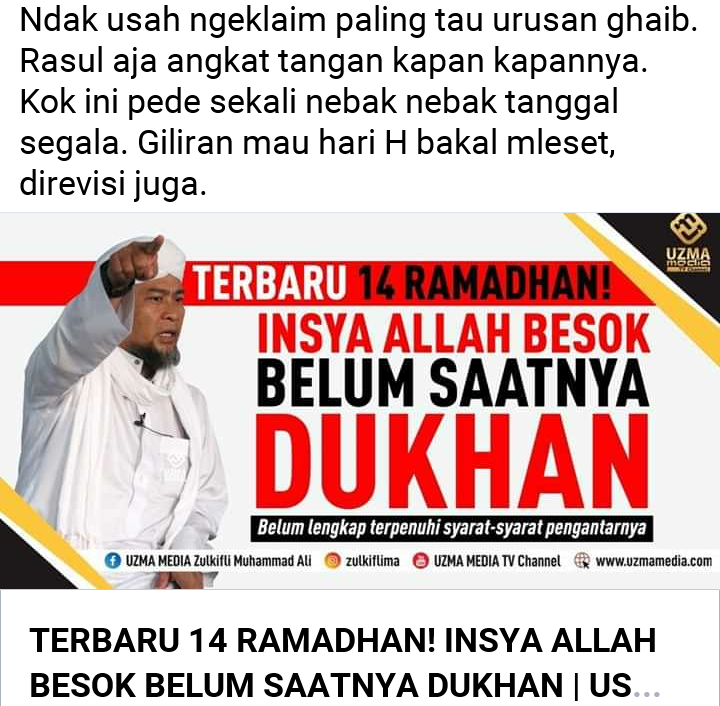kajianislam's tweet photo. Alhamdulillah, besok ga jadi dukhan katanya. https://t.co/yTGjXsLA30