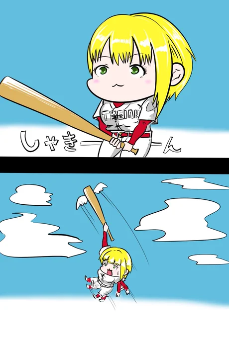 宮本フレデリカ 