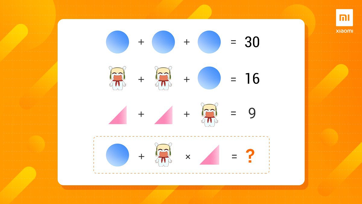 Mi fans can figure out the answer. How about you?
This is a very important message! If you get the answer, remember this important day. #MIUI #MIUI12