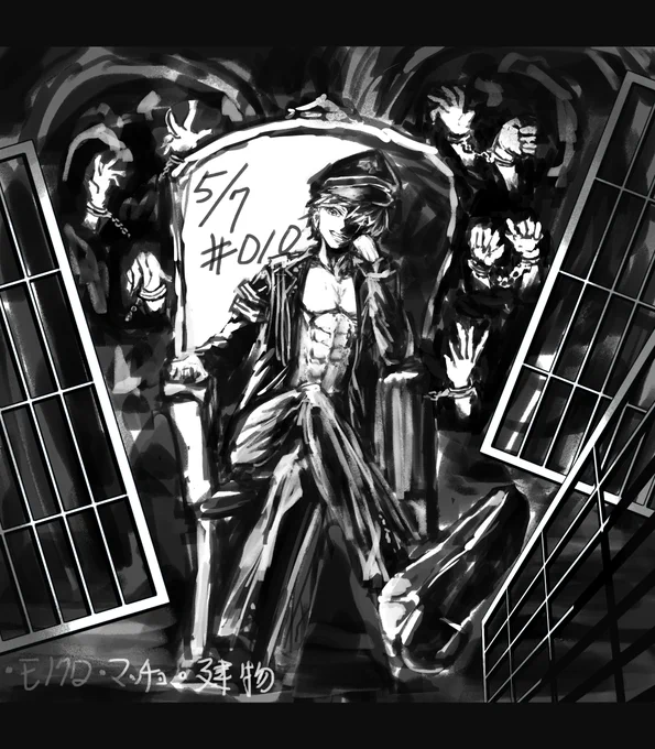 #週一キャラデザ
【ランダムお題】
・モノクロ
・マッチョ
・建物
囚人を従える監獄長
厨二病全開 