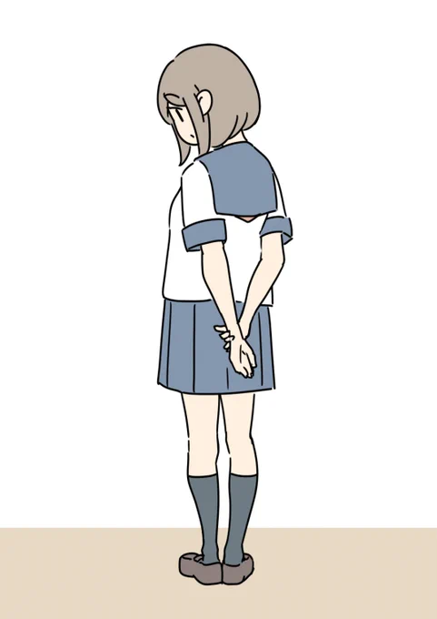 練習 