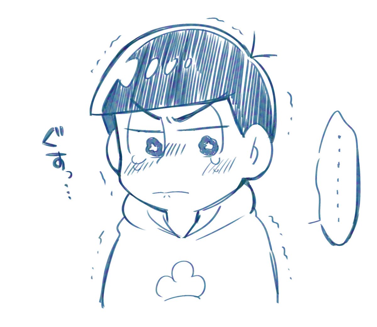 これは梨が手に入らなかったタイプのカラ松くん 