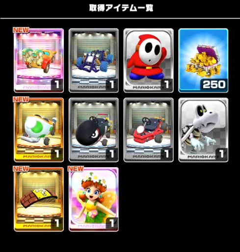 ロボット勇者トニア Vtuberさん がハッシュタグ マリオカートツアー をつけたツイート一覧 1 Whotwi グラフィカルtwitter分析 ロボット勇者トニア Vtuberさん がハッシュタグ マリオカートツアー をつけたツイート一覧 1 Whotwi グラフィカルtwitter分析