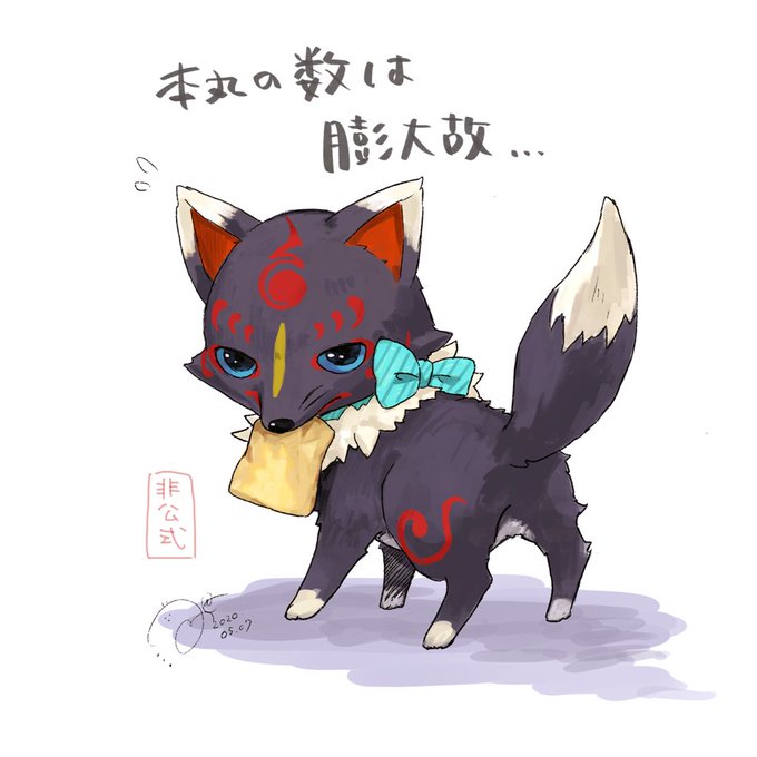 Twitterで人気のイラストランキング Buhitter 新着 05 07 21 00 Twitterで人気のイラストランキング Buhitter 新着 05 07 21 00