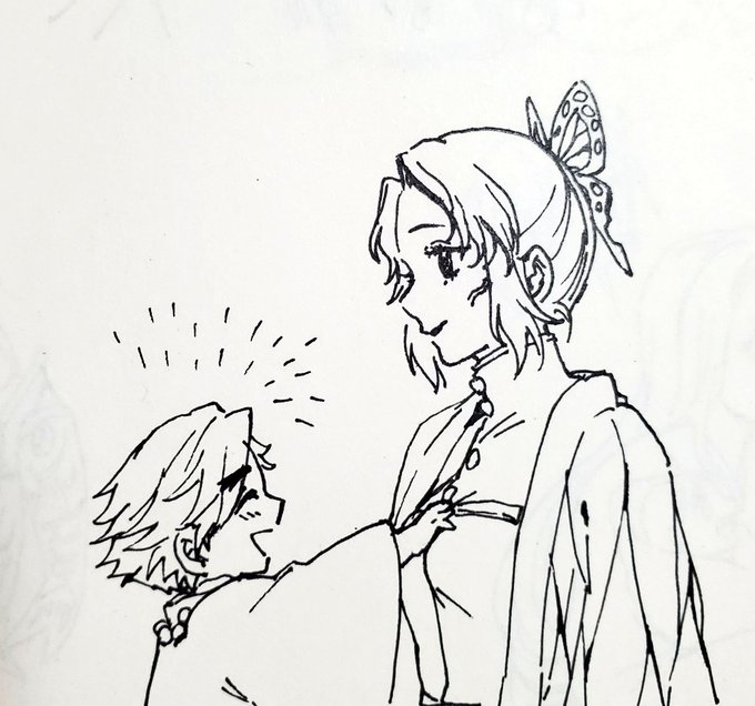 わぁ? 